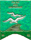 2002 SEA-PAC Pin